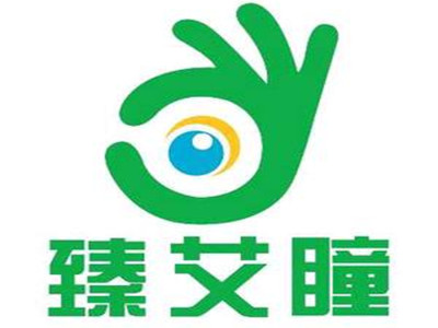 臻艾瞳加盟
